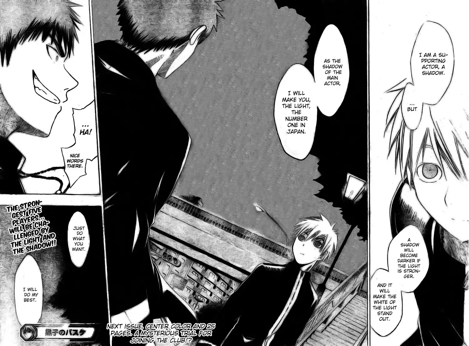 Kuroko no Basket Chapter 1 56